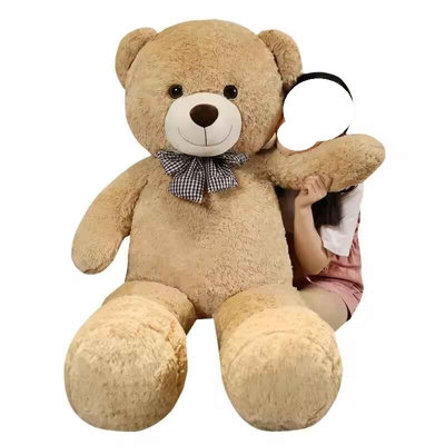 105Cm Giant Light Brown Teddy Bear Plush Hugging Pillow Toy from B&Q