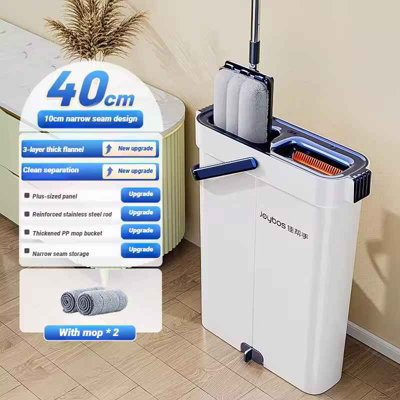  - 40Cm Spin Flat 4 Mop With Bucket  Wet & Dry Floor Cleaning System