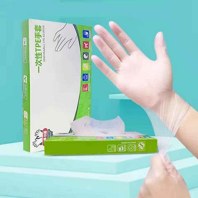 100Pcs Transparent Tpe Disposable Gloves  Latex FreeFood SafeNon Slip from B&Q