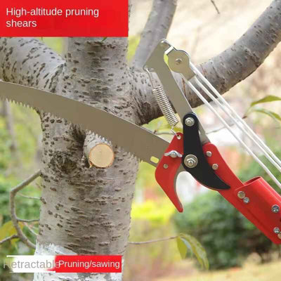 Extendable Tree Pruning Saw High Reach Branch Cutter Garden Lopper 1Pc from B&Q