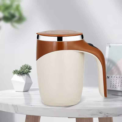 Rechargeable Automatic Self-Stirring Coffee Mug Stainless Steel Portable Cup (301-400Ml) from B&Q