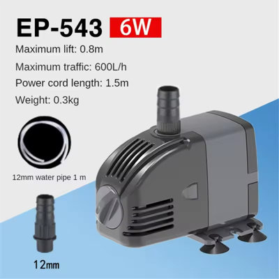 Ultra Quiet Submersible Aquarium Pump With Adjustable Flow from B&Q