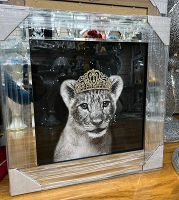 Biznest 3D Liquid Glitter Artwork In Mirrored Frame Lion Royal Family Golden Crown Diamante Wall Decor 55 Cm  (1X Girl) from B&Q