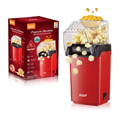 Popcorn Makers Mini Popcorn Machine Electric Household Appliance from B&Q
