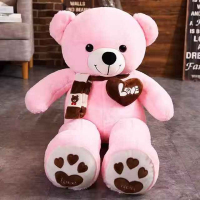  - Cute Pink Teddy Bear Plush Stuffed Toy Gift For & Couples
