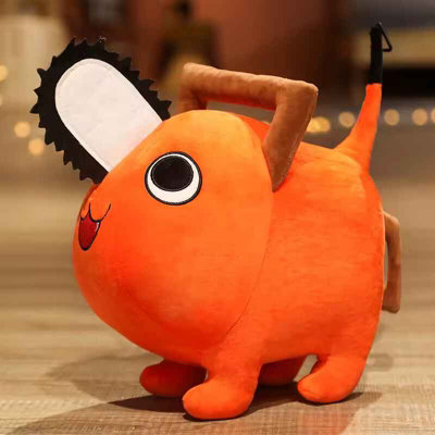 40Cm Anime Plush Soft Toy Pillow from B&Q