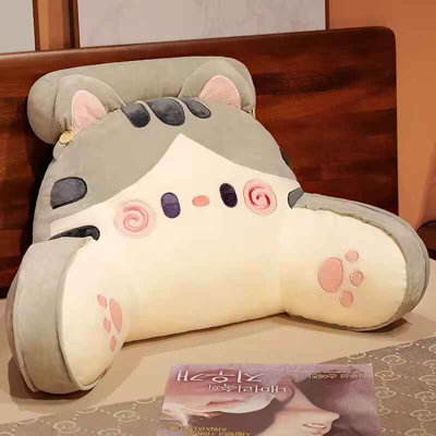  - Cartoon Bedside Cushion Washable Detachable Backrest & Neck Pillow