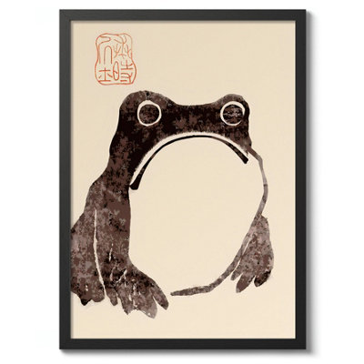 FrogJapanese Wall ArtWoodblock Poster (50X70Cm Black) from B&Q