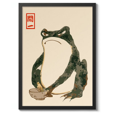 FrogJapanese Wall ArtWoodblock Poster (50X70Cm Black) from B&Q