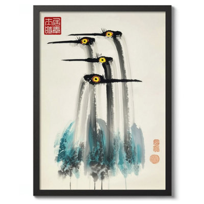 Cranes IJapanese Wall ArtWoodblock Poster (A4 Black) from B&Q