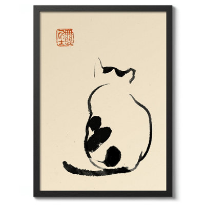 Minimalist CatJapanese Wall ArtWoodblock Poster (A3 Black) from B&Q