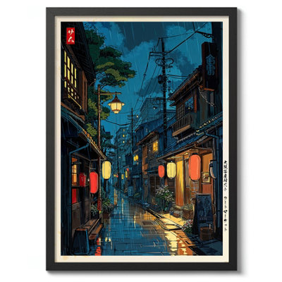 Kyoto Tea House, Japanese Wall Art, Anime Poster (A4 Black)