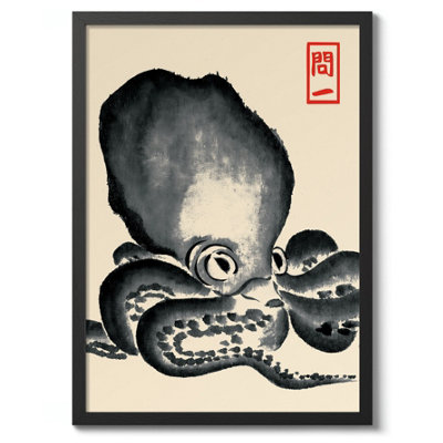 OctopusJapanese Wall ArtWoodblock Poster (A1 Black) from B&Q