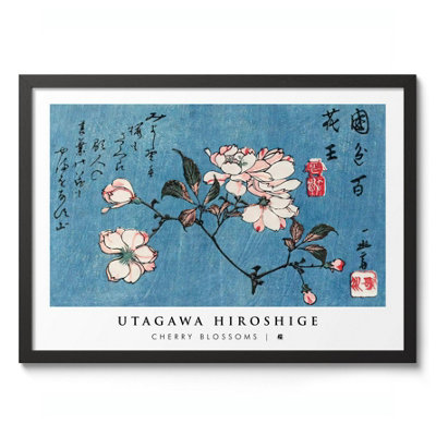 Cherry BlossomsJapanese Wall ArtWoodblock Poster (50X70Cm Black) from B&Q