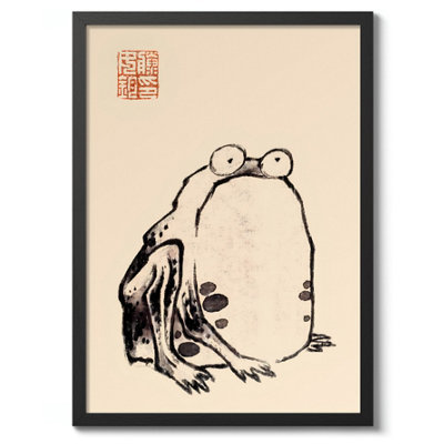 FrogJapanese Wall ArtWoodblock Poster (A3 Black) from B&Q