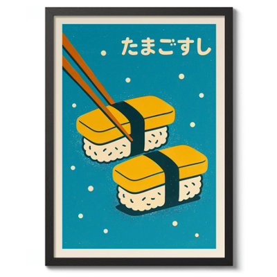 B&Q Tamago Sushi, Japanese Wall Art, Anime Poster (50X70Cm Black)