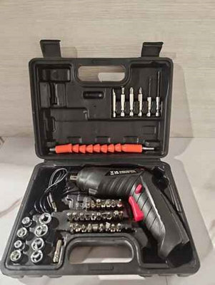 47-In-1 Cordless Electric Screwdriver Set from B&Q
