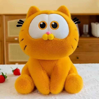  - 20Cm Garfield Plush Toy Cute Cartoon Cat Stuffed Doll Gift