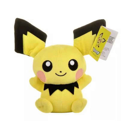 26Cm Pokémon Plush Doll Soft Stuffed Toy Gift