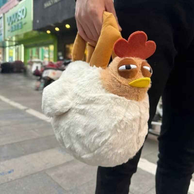 Hen Doll Plush Bag, Chicken-Shaped Handbag, Kawaii Keychain Pendant, Satchel Purse For Women