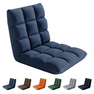 Mcc Direct Folding Floor Chair 14 Position Padded Adjustable Lounge Recliner Chair from B&Q