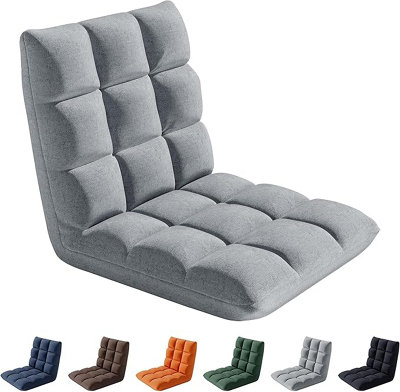 B&Q -  Folding Floor Chair 14 Position Padded Adjustable Lounge Recliner Chair