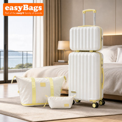 easyBags Fergana Cabin Polycarbonate Luggage Set Carry On Spinner Suitcase Tsa Lock Travel Set White from B&Q