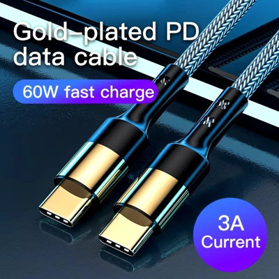 B&Q Usb C To Usb C Cable 60W Fast Charging 1.2M