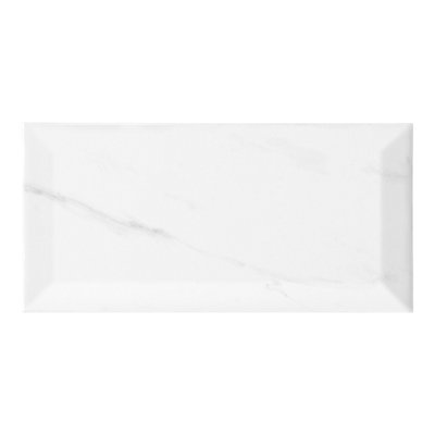 GoodHome Trentie White Gloss Textured Ceramic Indoor Wall Tile Sample from B&Q