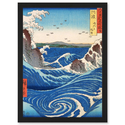 Artery8 Naruto Whirlpool Awa Province Utagawa Hiroshige Japan Wall Art PrintA4 Size from B&Q