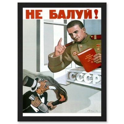 Artery8 Advert Ussr Communism Cccp Anti Capitalist Atomic Wall Art PrintA4 Size from B&Q