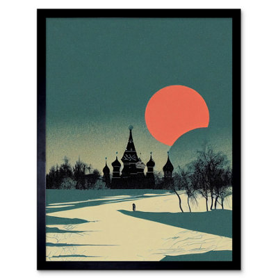 B&Q -  Framed Wall Art Winter Sun Orthodox Church Kiev Ukraine12X16 Inch