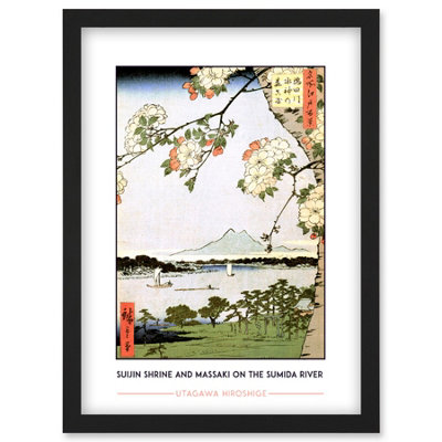 Artery8 Utagawa Hiroshige Suijin Shrine And Massaki On The Sumida River Painting Wall Art PrintA4 Size from B&Q