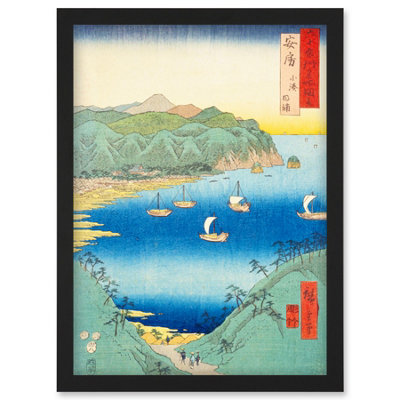 Artery8 KominatoUchiura Awa Province Utagawa Hiroshige Japan Woodblock Wall Art PrintA4 Size from B&Q