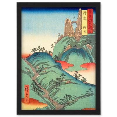 Artery8 Kanegasaka Tanba Province Utagawa Hiroshige Japan Woodblock Wall Art PrintA4 Size from B&Q