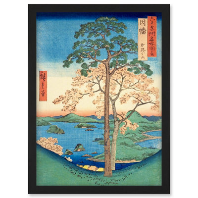 Artery8 KaroKoyama Inaba Province Utagawa Hiroshige Japan Woodblock Wall Art PrintA4 Size from B&Q