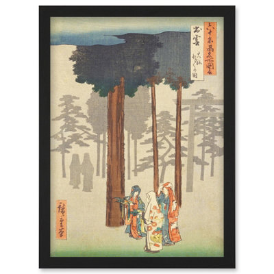Artery8 TaishaDepiction Of Hotohoto Izumo Province Utagawa Hiroshige Japan Woodblock Wall Art PrintA4 Size from B&Q