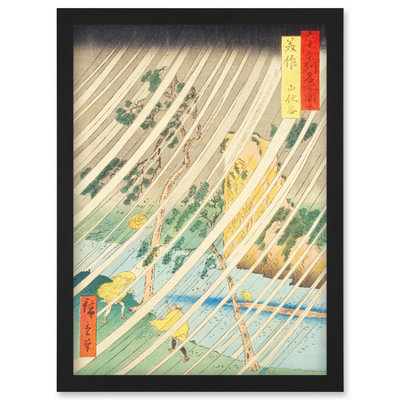 Artery8 Yamabushi Valley Mimasaka Province Utagawa Hiroshige Japan Woodblock Wall Art PrintA4 Size from B&Q