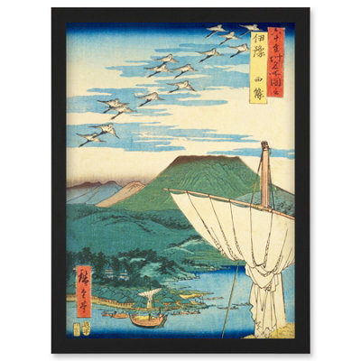 Artery8 Saijo Iyo Province Utagawa Hiroshige Japan Woodblock Wall Art PrintA4 Size from B&Q