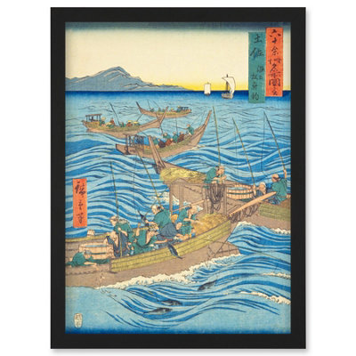 Artery8 Bonito Fishing At Sea Tosa Province Utagawa Hiroshige Japan Woodblock Wall Art PrintA4 Size from B&Q