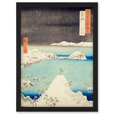 Artery8 Shisa Iki Province Utagawa Hiroshige Japan Woodblock Wall Art PrintA4 Size from B&Q