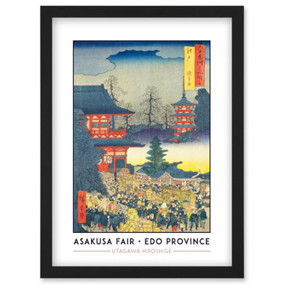 Artery8 Asakusa Fair Edo Province Utagawa Hiroshige Classic Japanese Woodblock Wall Art PrintA4 Size from B&Q