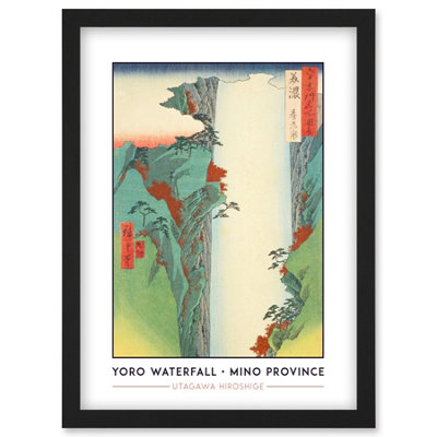 B&Q -  Yoro Waterfall Mino Province Utagawa Hiroshige Classic Japanese Woodblock Wall Art PrintA4 Size
