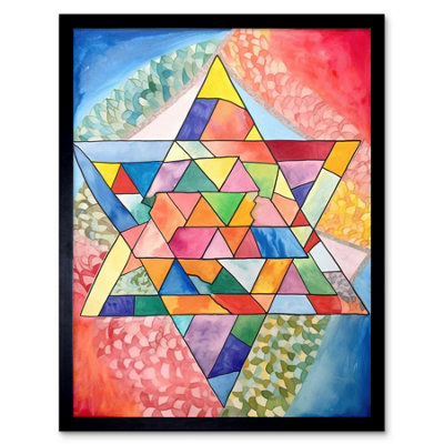 Artery8 Framed Wall Art Star Of David Patterns Geometric Folk Art Watercolour Painting12X16 Inch from B&Q