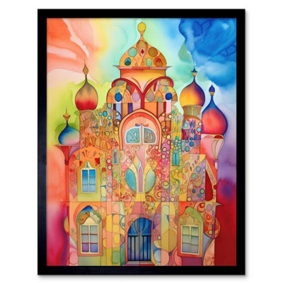 Artery8 Framed Wall Art Synagogue Decorated Building Vibrant Folk Art Watercolour Painting12X16 Inch from B&Q