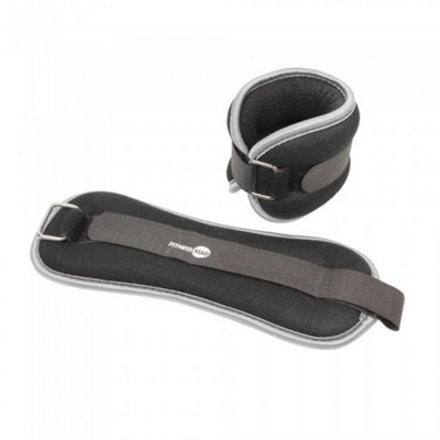 Fitness Mad Wrist And Ankle Weight (Pack Of 2) Black/grey (4Kg) from B&Q