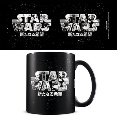 Star Wars Manga Madness Logo Mug Black/grey (One Size)