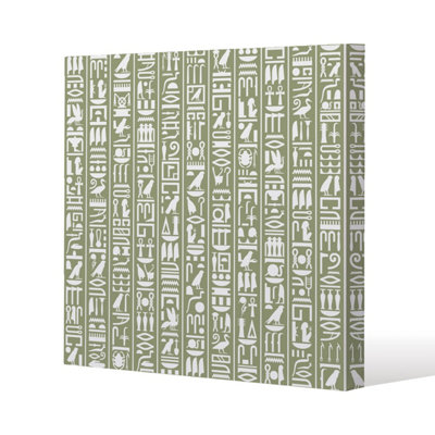 Andrew Lee Egyptian Hieroglyphic Decorative Background (Canvas Print) / 101 X 101 X 4Cm from B&Q