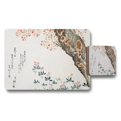 B&Q -  Japanese Floral Tree Artwork Placemat And Coaster Set With Blossom Design