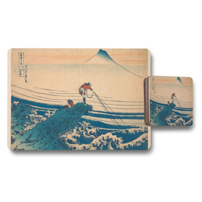 B&Q -  The Great Wave Off Kanagawa Placemats And Coaster Set